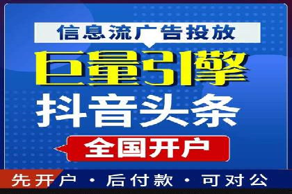 百度新闻源优化：案例解析提升品牌知名度