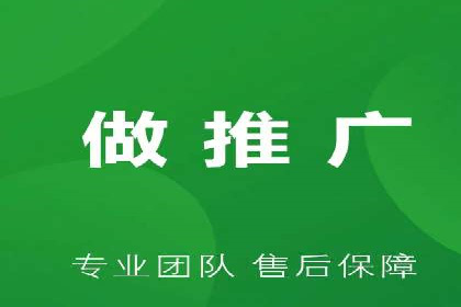 案例分享：SEM推广助力电商快速崛起