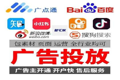 精准投放，SEM托管案例展示企业蜕变之路