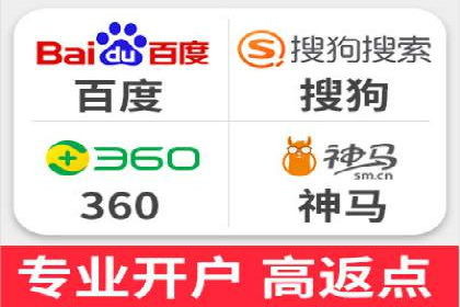 案例解读：SEM推广的秘诀与技巧